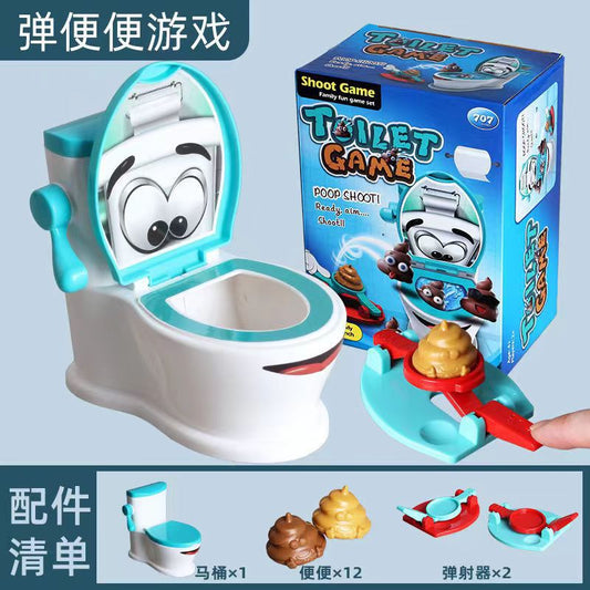 Amazon cross-border hot new fancy tricky toilet game, catapult poop spoof, toy parent-child interactive board game
